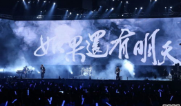 五月天视频网站,视频网站带你领略摇滚魅力