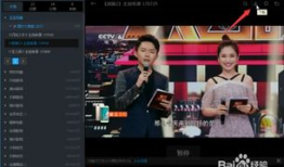 优酷视频电脑版,畅享海量视频，解锁观影新体验